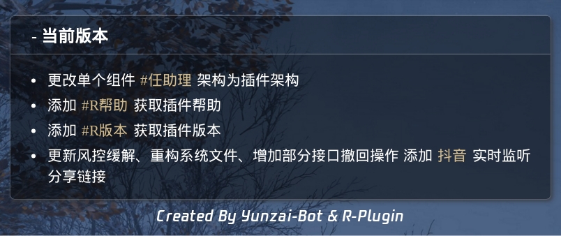 help
